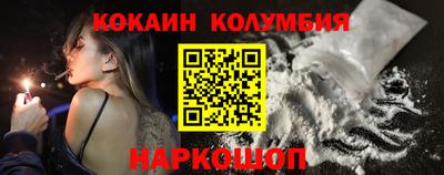 скорость Будённовск