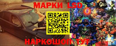 меф Бузулук