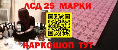 меф Бузулук