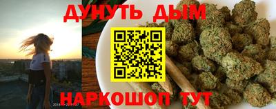 меф Бузулук