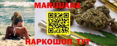 кокс Бугуруслан
