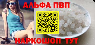 скорость Будённовск