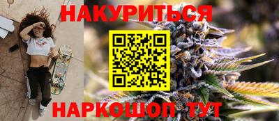 скорость Будённовск