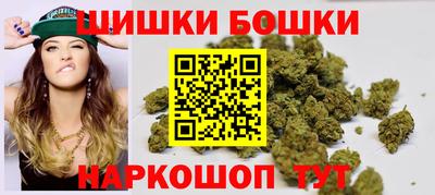 скорость Будённовск