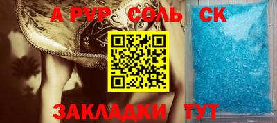 кокс Бугуруслан