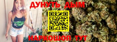скорость Будённовск