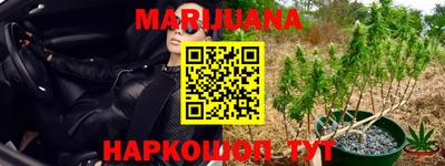 меф Бузулук