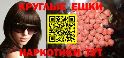 кокс Бугуруслан