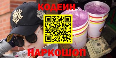кокс Бугуруслан