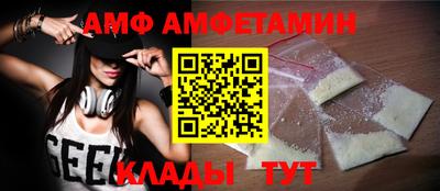 кокс Бугуруслан