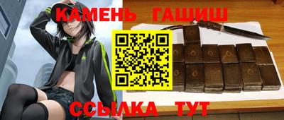 меф Бузулук