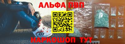 меф Бузулук