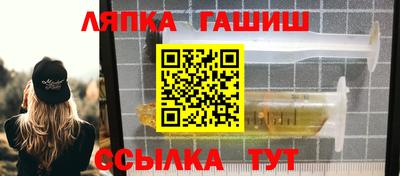 кокс Бугуруслан