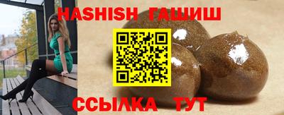 скорость Будённовск