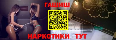 кокс Бугуруслан