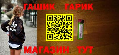 меф Бузулук