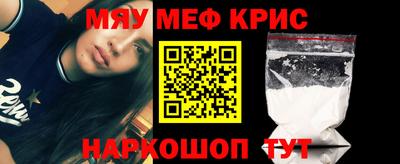 скорость Будённовск