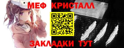 кокс Бугуруслан